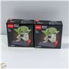 Image 1 : 2 NEW YODA BUILDING SETS