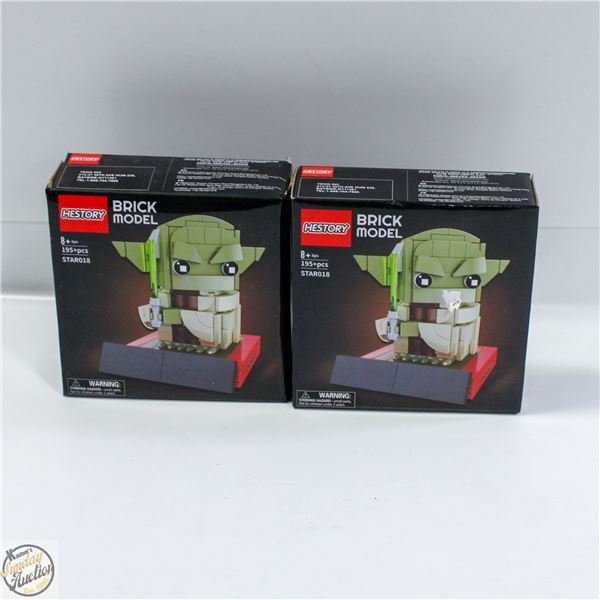 2 NEW YODA BUILDING SETS
