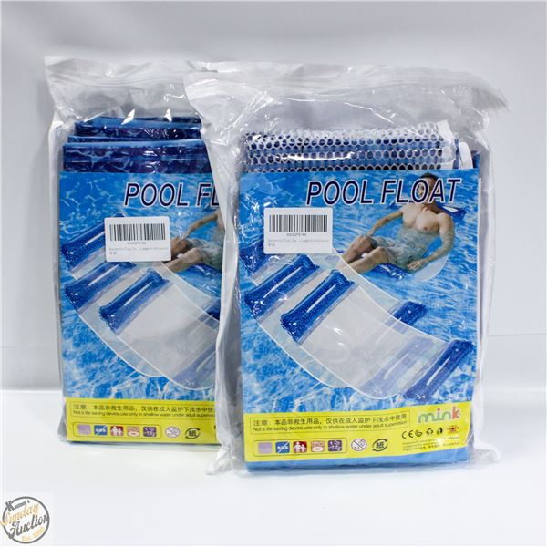 6 POOL FLOATS