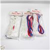Image 1 : 3 NYLON BALL NETS