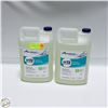 Image 1 : 2 JUGS AVMOR ECOPURE HAND SOAP