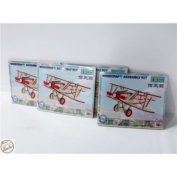 4 X WOODEN AIRPLANE CRAFT KITS