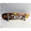Image 1 : STREET GRIND SKATE BOARD