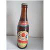 Image 1 : VINTAGE COLLECTOR BOTTLE