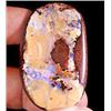 135.45ct Orange-Violet Crystal Core Boulder Opal (GEM-11897)