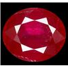 Image 1 : 6.50ct  Oval Red Ruby Madagascar VS  (GEM-19263)