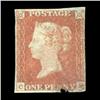1841 RARE British 1p Red Victoria Stamp Hi Grade UNUSED (STM-0036)