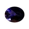 2.28ct Pretty Natural Violet Blue Iolite Unheated Gem (GEM-13080)