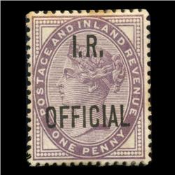 1882 RARE British 1p Victoria Official Stamp Hi Grade UNUSED (STM-0057)