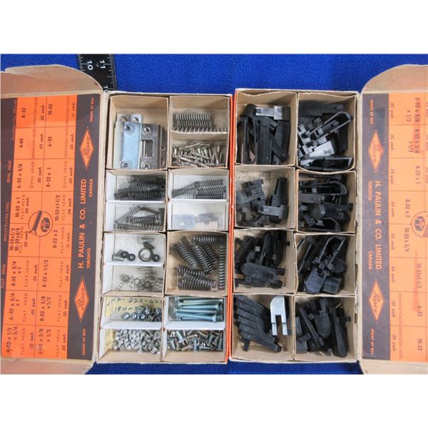 2 Adams Rite Latch Parts Kits