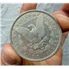Image 2 : MORGAN SILVER DOLLAR - 1881O