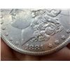 Image 9 : MORGAN SILVER DOLLAR - 1881O