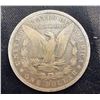 Image 6 : MORGAN SILVER DOLLAR - 1886O