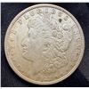 Image 7 : MORGAN SILVER DOLLAR - 1921S