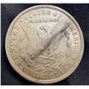 Image 8 : MORGAN SILVER DOLLAR - 1921S