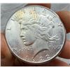 Image 1 : PEACE SILVER DOLLAR - 1922S