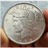 Image 1 : PEACE SILVER DOLLAR - 1925
