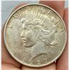 Image 5 : PEACE SILVER DOLLAR - 1927D