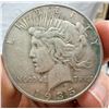 Image 1 : PEACE SILVER DOLLAR - 1935S