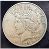 Image 6 : PEACE SILVER DOLLAR - 1935S