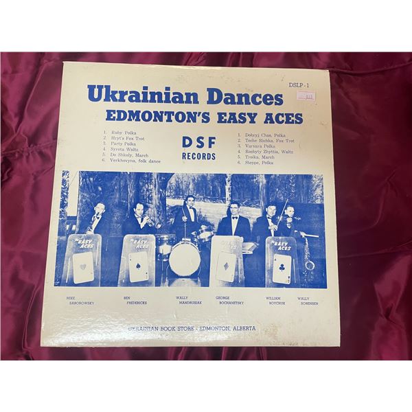 Ukrainian Dances by Edmonton's Easy Aces, released on DSF Records.  1963