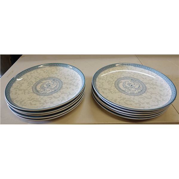 Qty 10 Chin & Chin Cameo Serving Plates 14" Dia