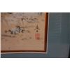 Image 3 : Panda w/ Squirrel Artwork w/ Asian Calligraphy Mark, Framed & Matted 16.5" x 18"