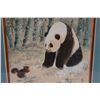 Image 4 : Panda w/ Squirrel Artwork w/ Asian Calligraphy Mark, Framed & Matted 16.5" x 18"