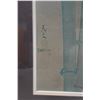 Image 4 : Large Hummingbird in Bamboo Tree, Art by David Lee w/ Original Signature '78 (22" x 30")