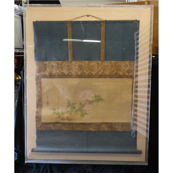 Very Large Asian Scroll Peony Artwork w/ Maker's Mark, In Acrylic Casing 52" x 67"