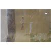 Image 5 : Very Large Asian Scroll Peony Artwork w/ Maker's Mark, In Acrylic Casing 52" x 67"