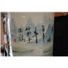 Image 6 : Very Tall Porcelain Cylinder Vase w/ Asian Landscape & Calligraphy 16" Dia, 62"H