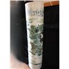 Image 8 : Very Tall Porcelain Cylinder Vase w/ Asian Landscape & Calligraphy 16" Dia, 62"H
