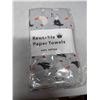 Image 1 : Reusable paper towels