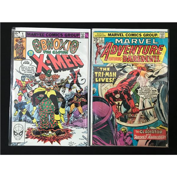 LOT OF 2 #1 MARVEL COMICS