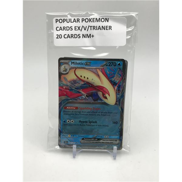 POPULAR POKEMON TCG CARD/EX/VTRAINER 20 CARD NM+