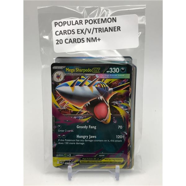 POKEMON TCG POPULAR POKEMON 20 CARDS NM+ EX/V/TRAINER