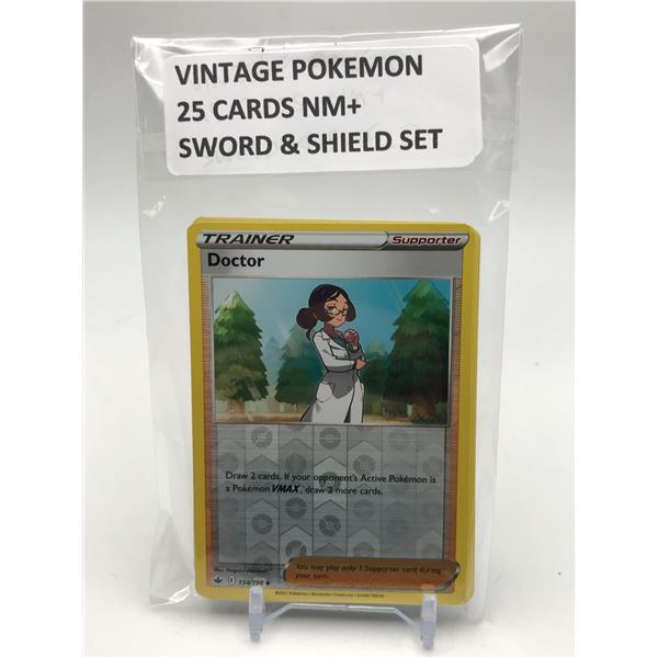 POKEMON TCG VINTAGE POKEMON 25 CARDS NM+ SWORD AND SHIELD