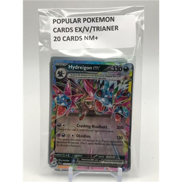 POKEMON TCG POPULAR POKEMON 20 CARDS NM+ EX/V/TRAINER