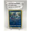 Image 1 : POKEMON TCG VINTAGE POKEMON 25 CARDS NM+ SWORD AND SHIELD