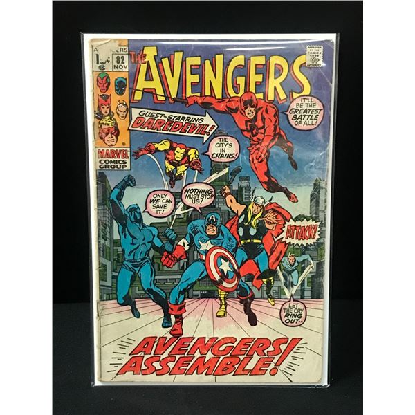 THE AVENGERS #82 - MARVEL COMICS