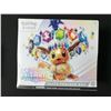 Image 1 : POKEMON TCG SCARLET & VIOLET PRISMATIC EVOLUTIONS ETB SEALED BOX