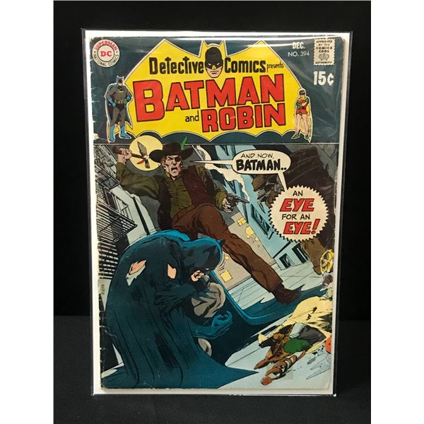 DETECTIVE COMICS #394 - DC COMICS