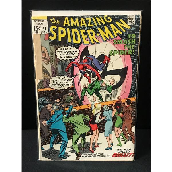 THE AMAZING SPIDERMAN #91 - MARVEL COMICS