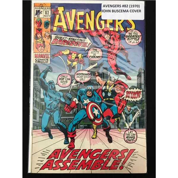 THE AVENGERS #82 (1970) - MARVEL COMICS