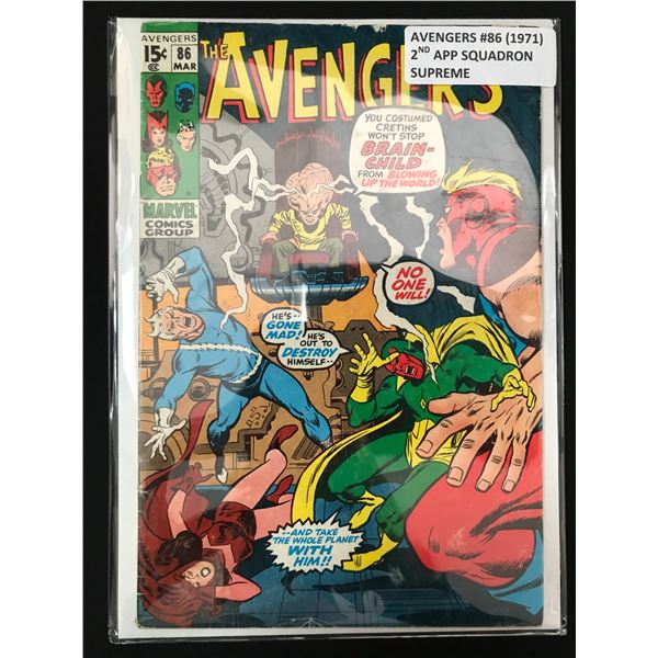 THE AVENGERS #86 (1971)  2ND APP SQUADRON SUPREME - MARVEL COMICS