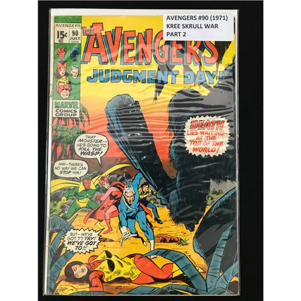 THE AVENGERS #90 (1971) KREE SKULL WAR PART 2 - MARVEL COMICS