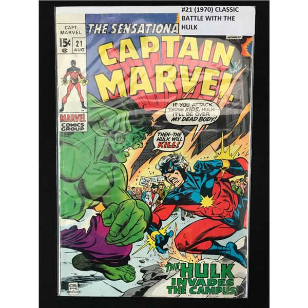 CAPTAIN MARVEL #21 (1970) - MARVEL COMICS