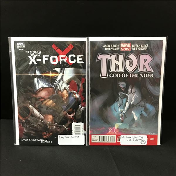LOT OF 2 MARVEL COMICS