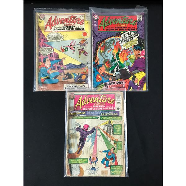 DC SILVER AGE ADVENTURE COMIC BOOK LOT